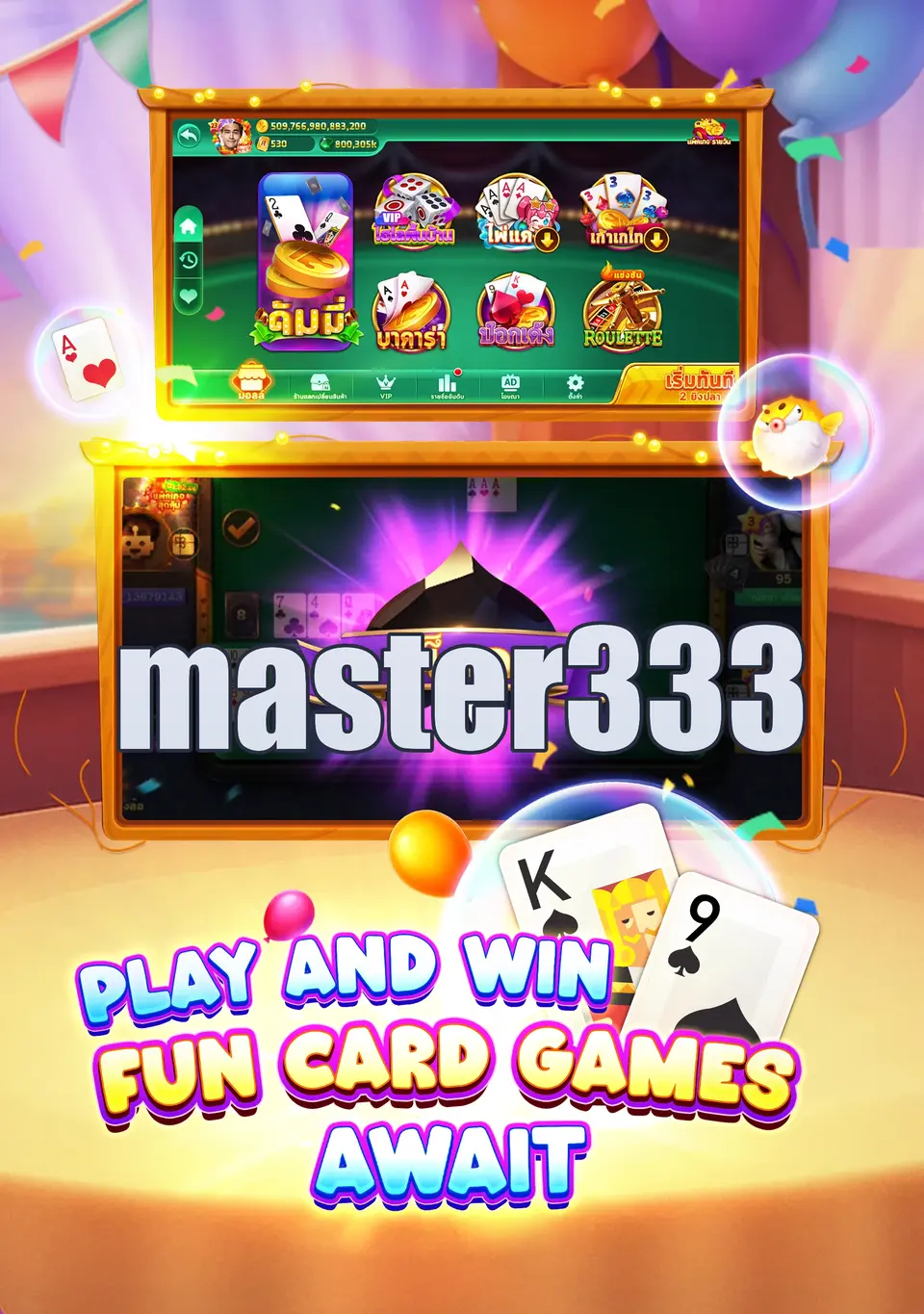 master333 Tangkapan Layar - APK Resmi